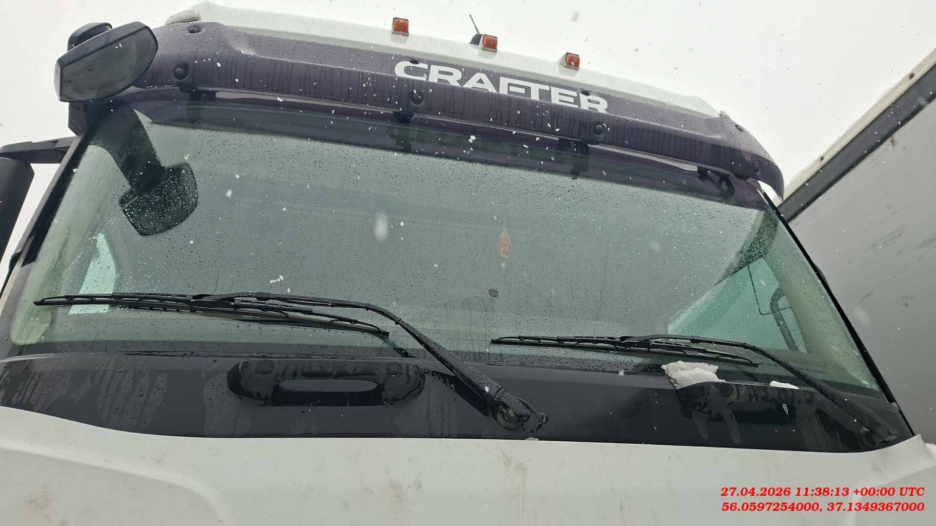 КАМАЗ 54901-92 (M1945),  674 095 км, 2021 года