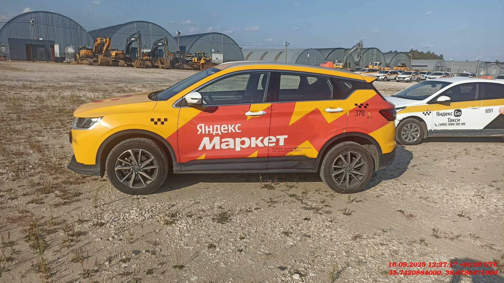 Geely Coolray,  169 517 км, 2023 года в лизинг