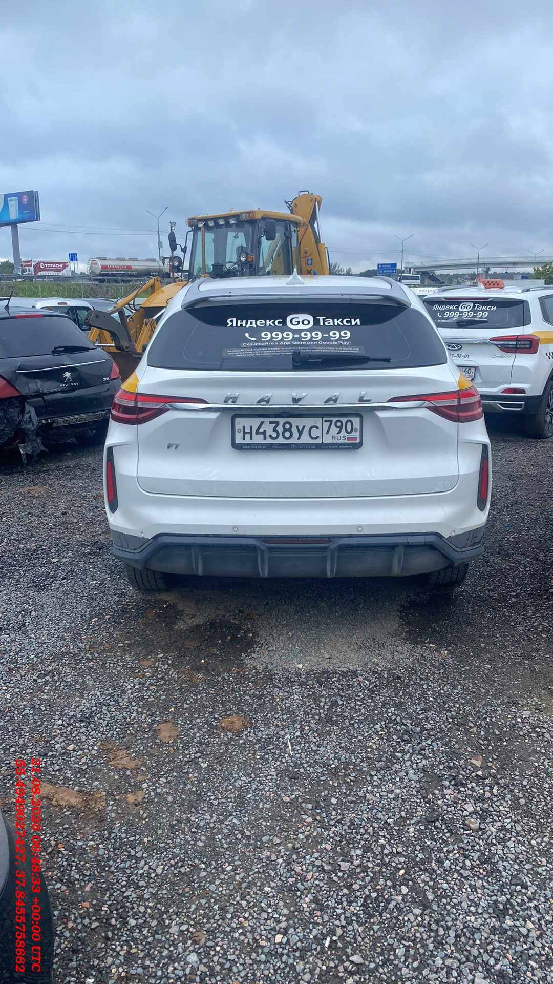 Haval F7,  86 018 км, 2023 года в лизинг