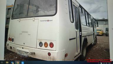 ПАЗ 4234-04