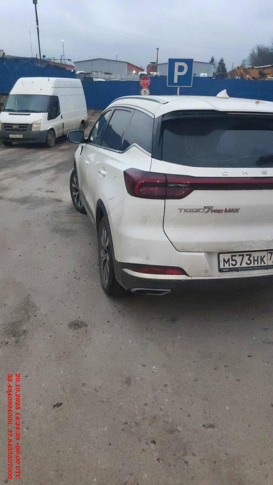 Chery Tiggo 7 PRO MAX,  64 769 км, 2023 года в лизинг