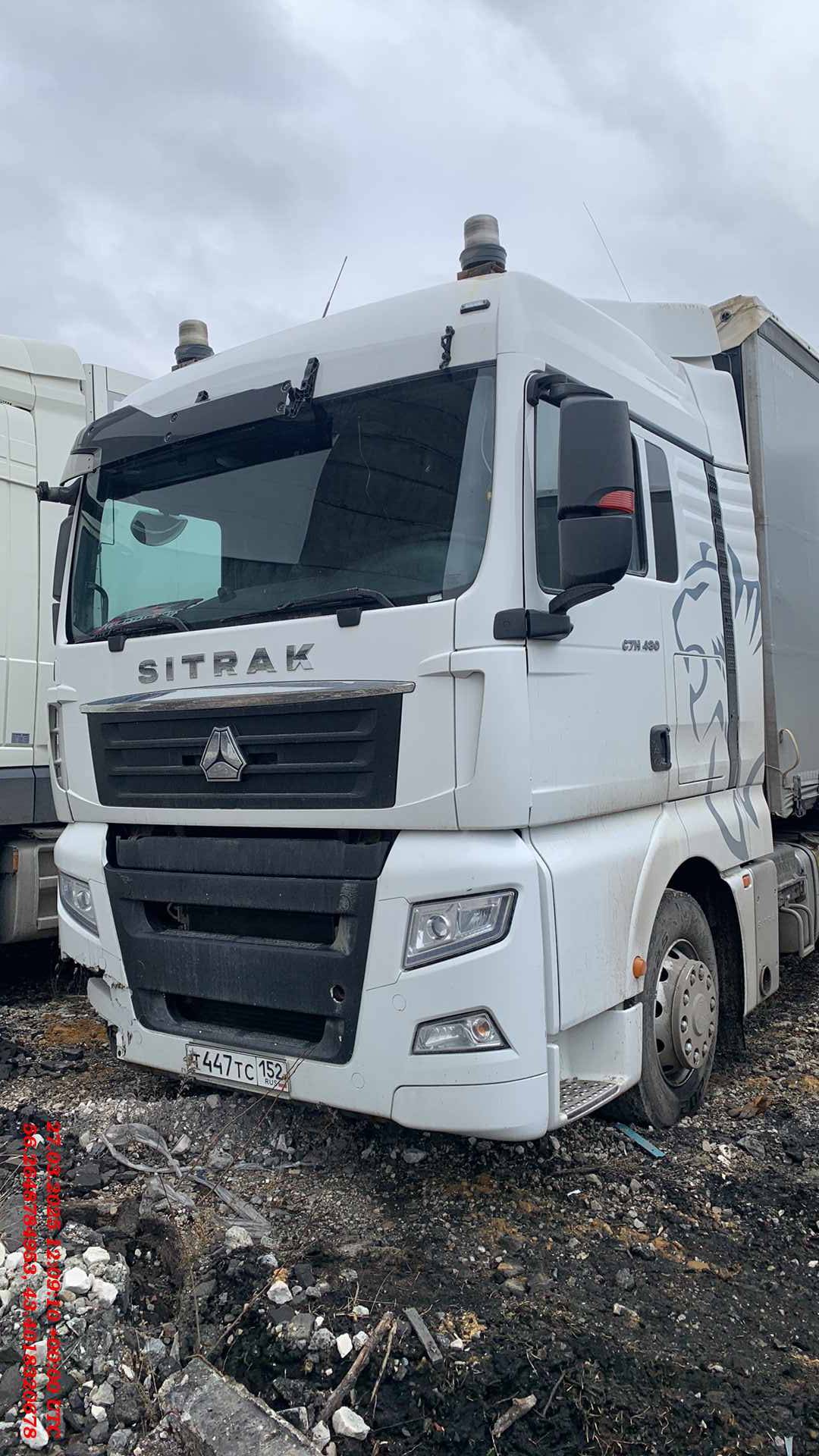 Sitrak C7H 4x2 ZZ4186V361HE