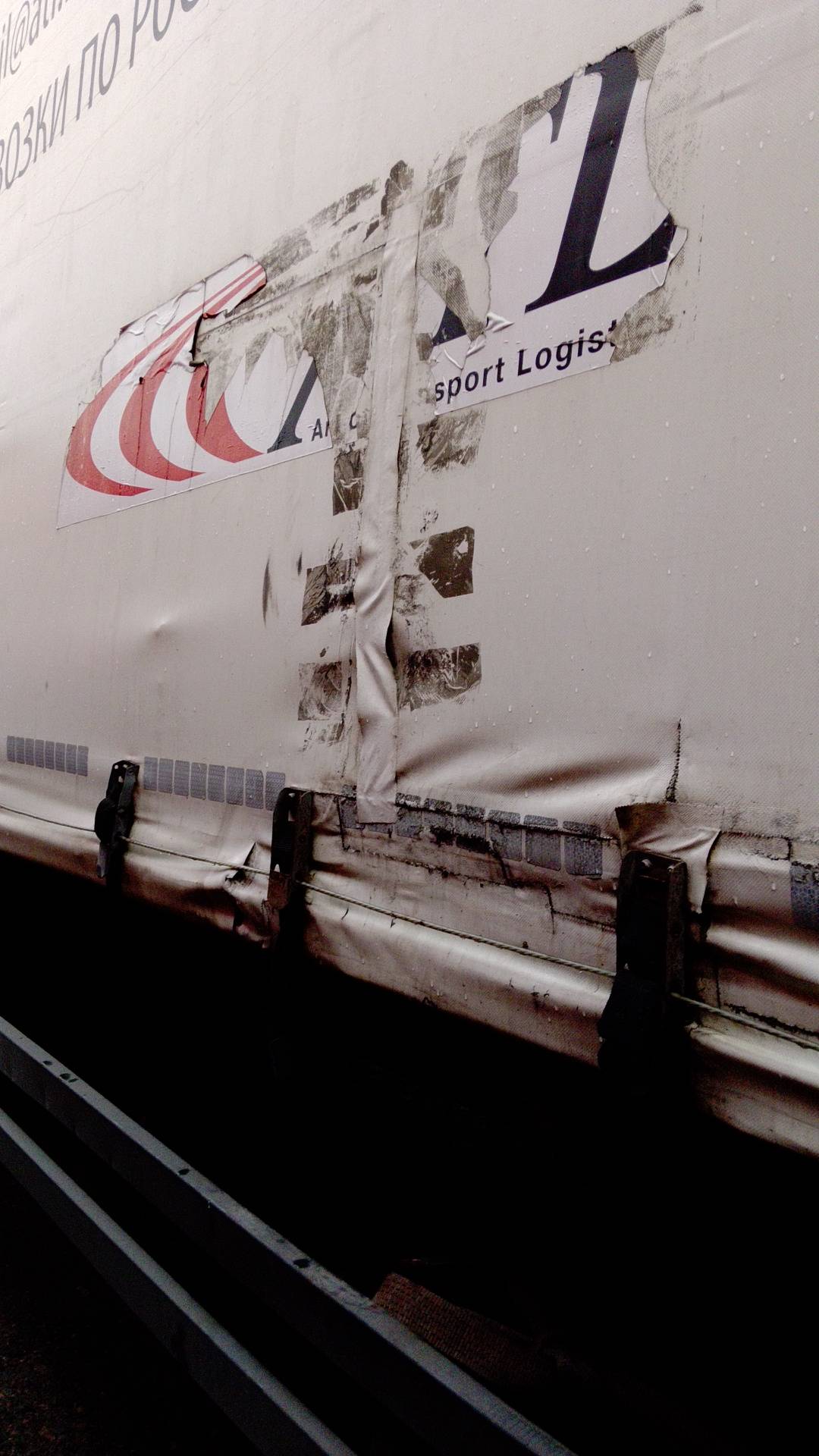 Тонар 98881 Шторно-бортовой, 2022 года в лизинг