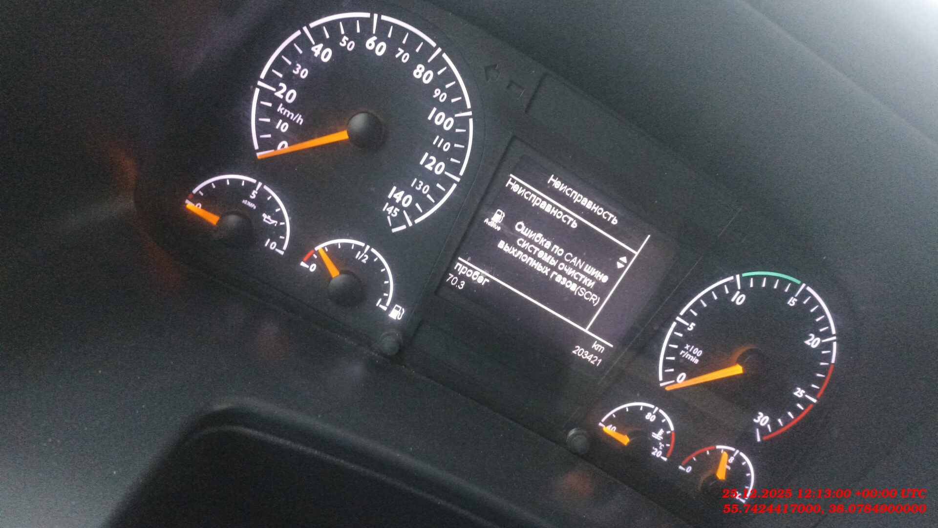 VALDAI Valdai 45 (FB2R13),  203 421 км, 2024 года в лизинг