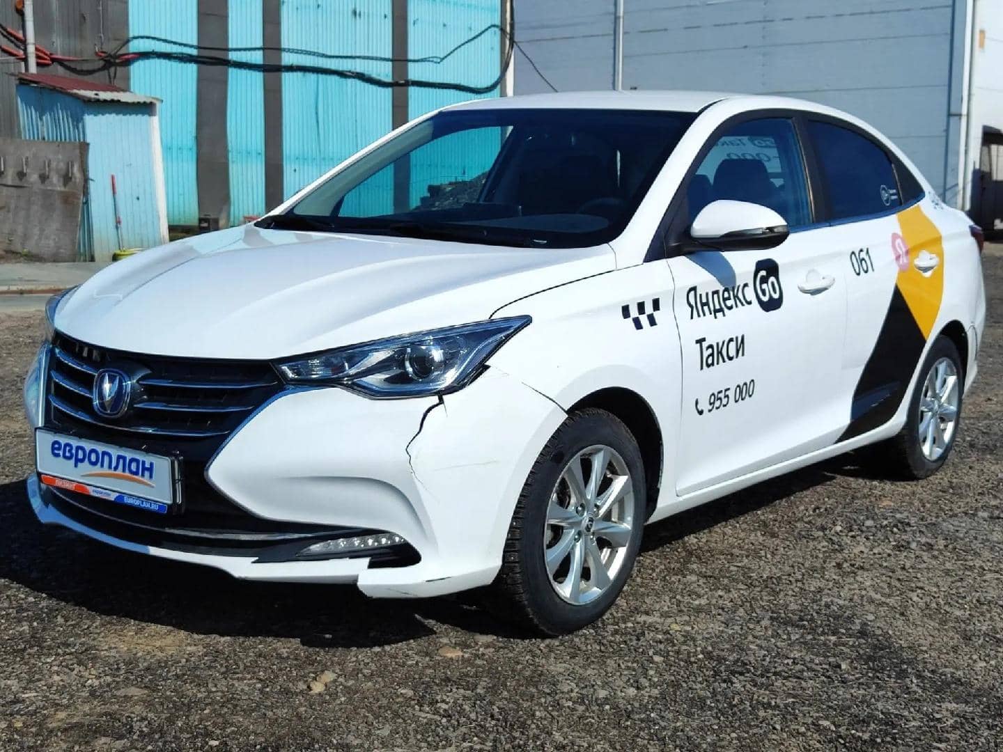 Changan Alsvin
