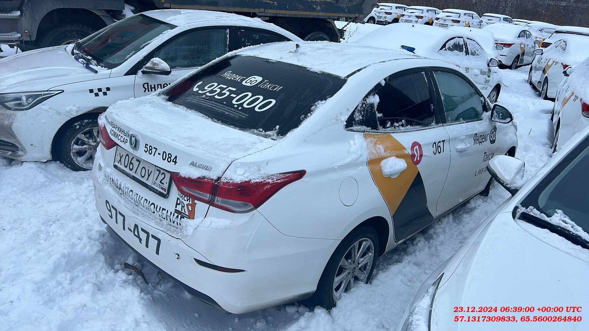 Changan Alsvin,  75 961 км, 2023 года в лизинг