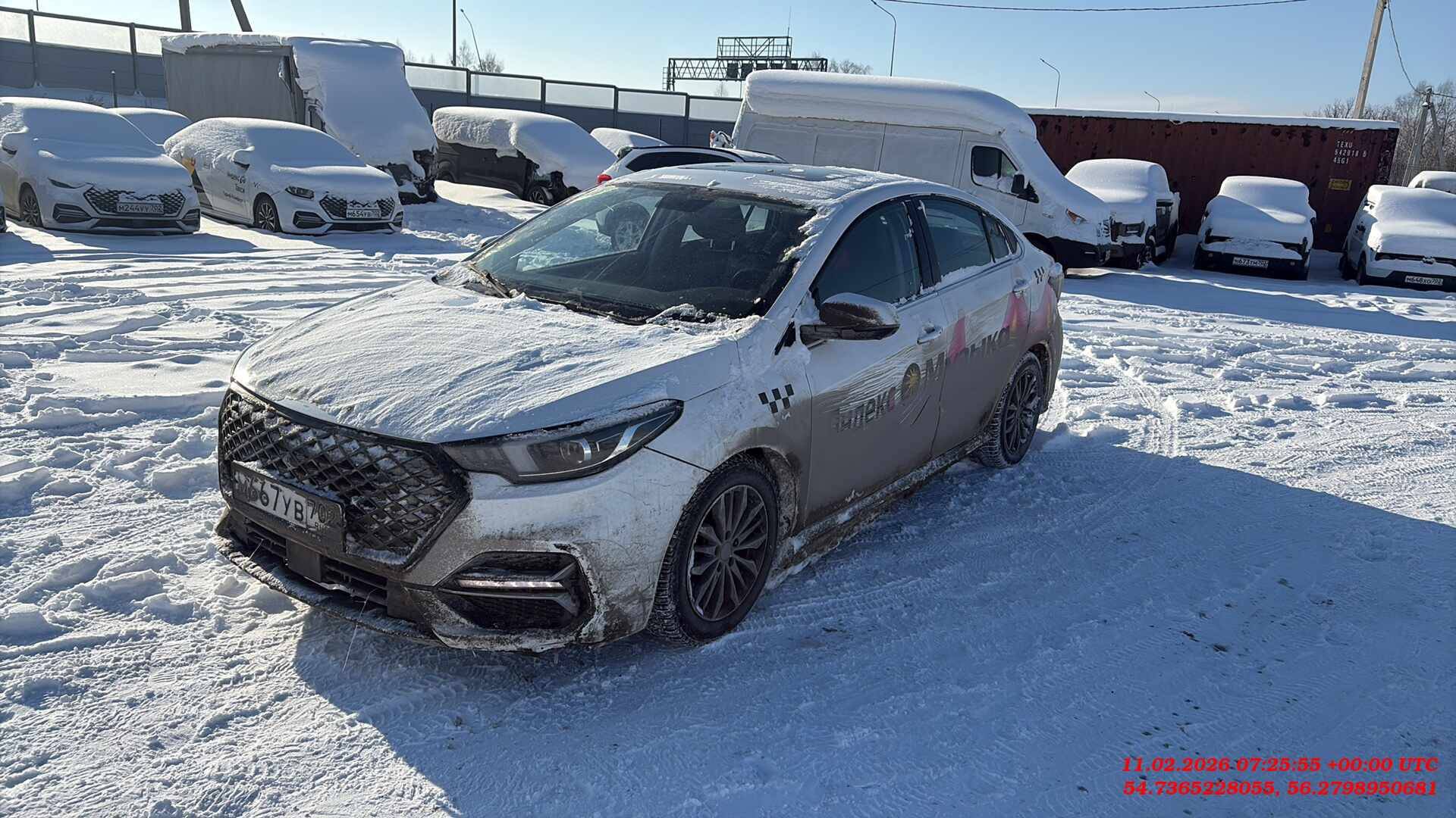 OMODA S5,  131 313 км, 2023 года в лизинг