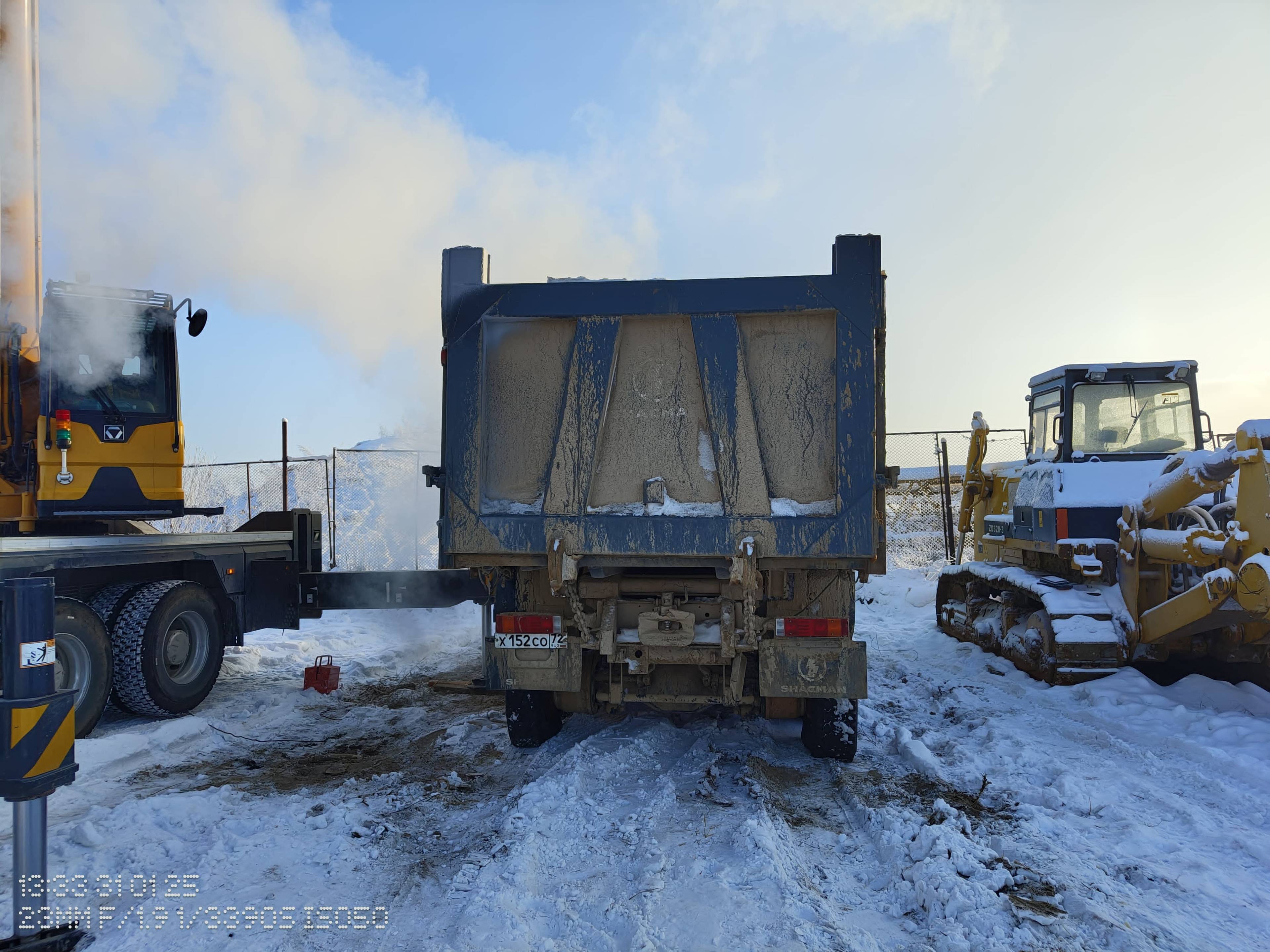 Shacman SX32586V385 Лот 000007878