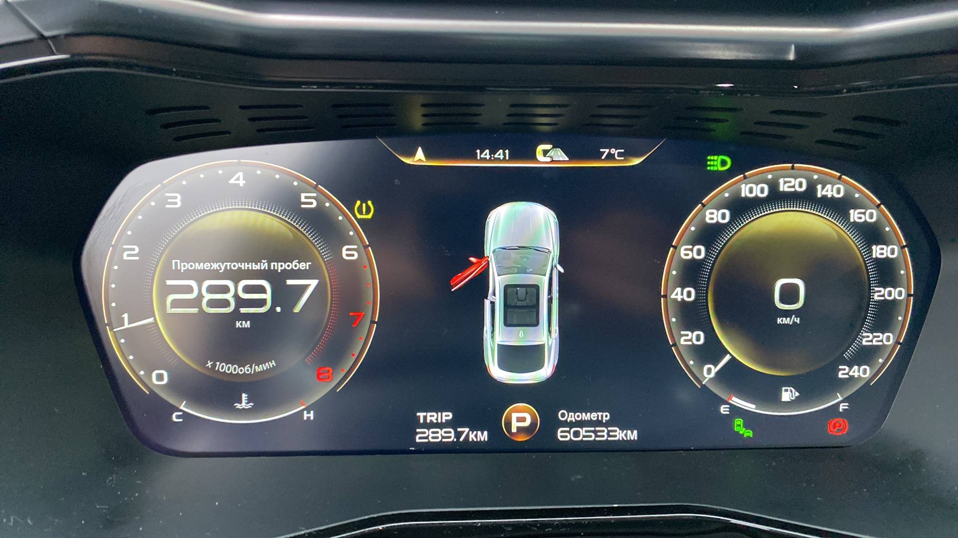 Geely Tugella,  60 533 км, 2024 года в лизинг