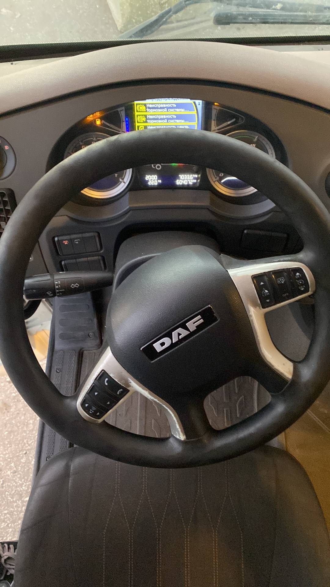 DAF XF 480 FT 4x2 (Super Space Cab),  604 072 км, 2020 года в лизинг