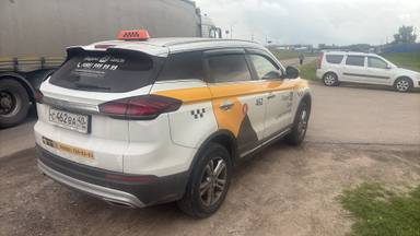 Geely Atlas Pro
