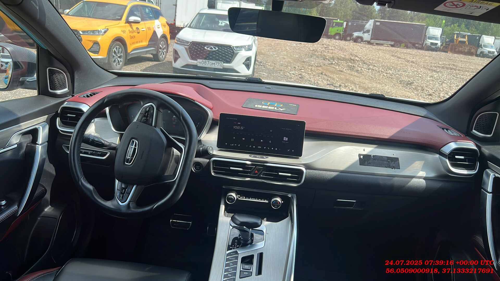 Geely Coolray,  223 991 км, 2022 года в лизинг