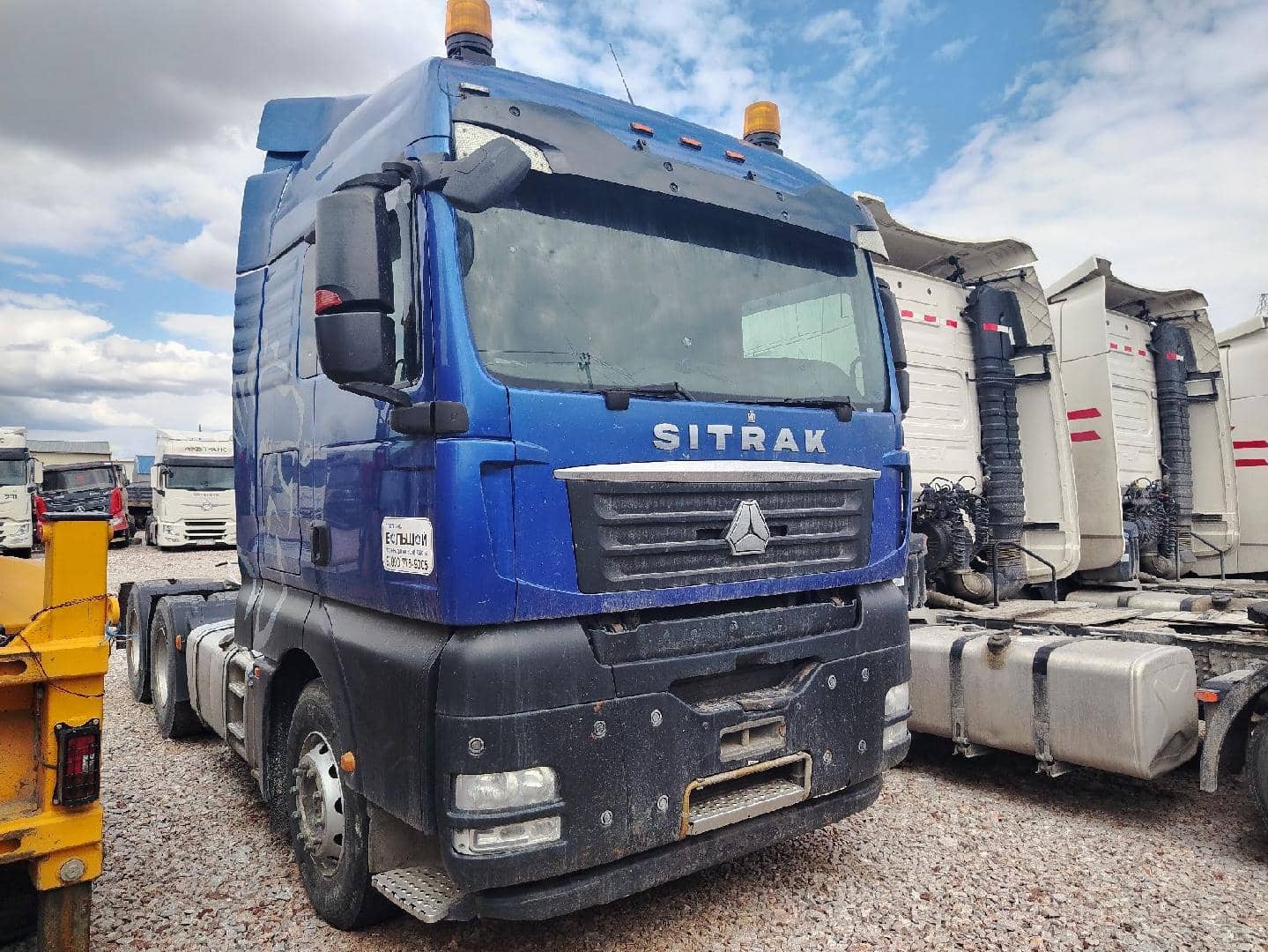 Sitrak С7Н 6×4 ZZ4256V364HE,  244 482 км, 2023 года в лизинг