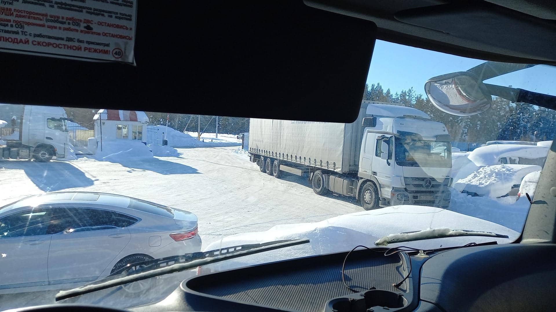 КАМАЗ 65802-S5 (К4140),  229 806 км, 2021 года в лизинг
