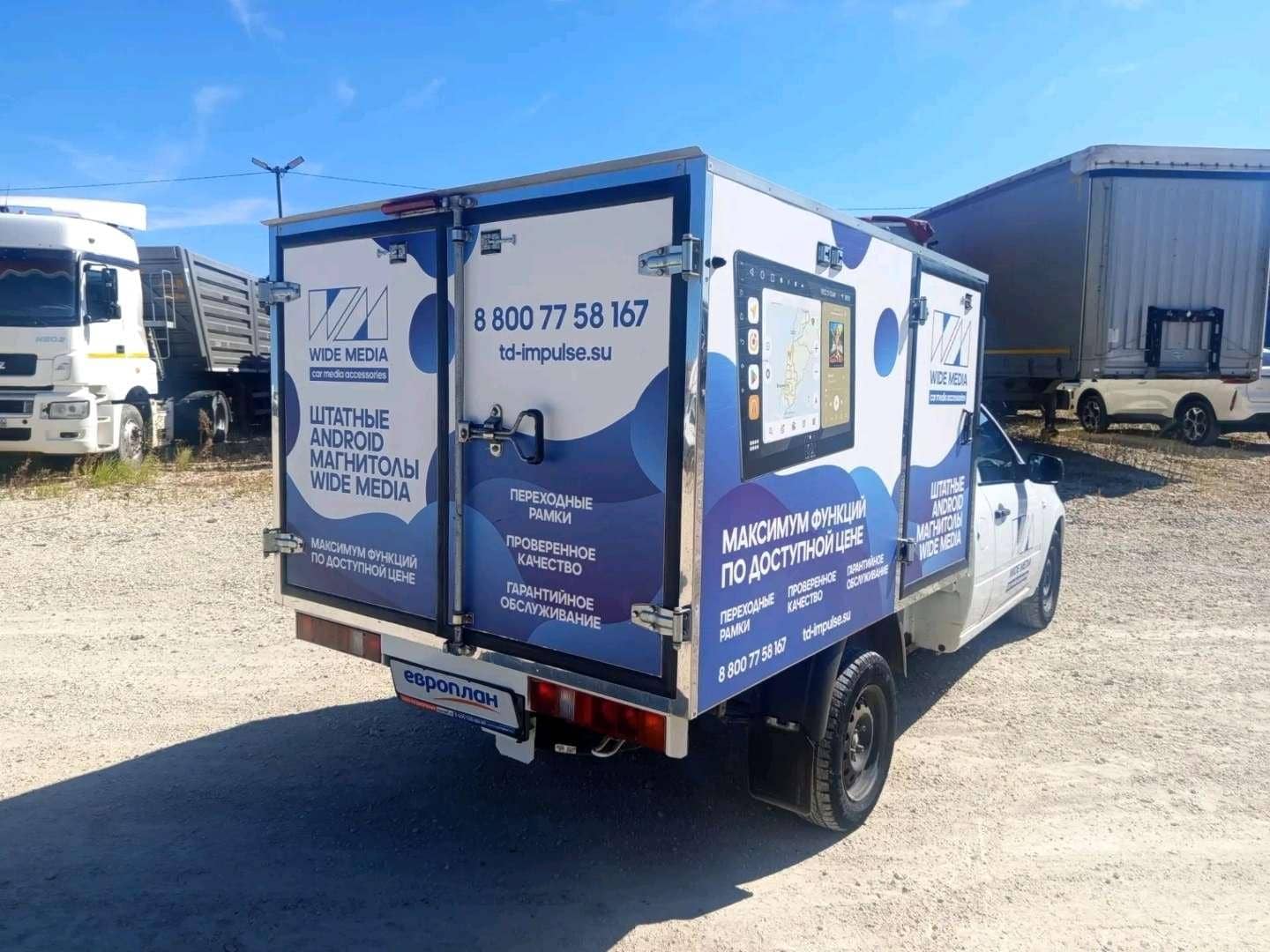 Lada Granta фургон,  24 749 км, 2023 года в лизинг