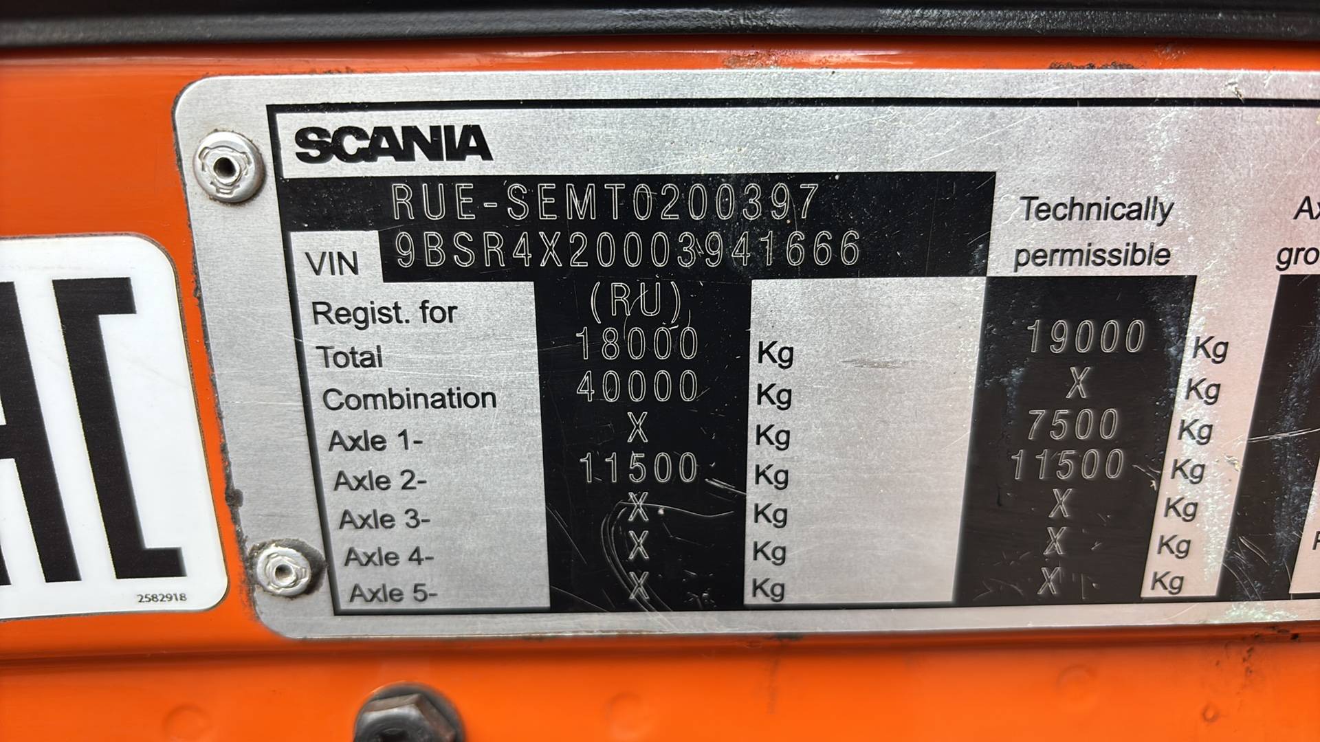 SCANIA R 440 LA4x2HNA (Highline),  1 036 363 км, 2018 года в лизинг