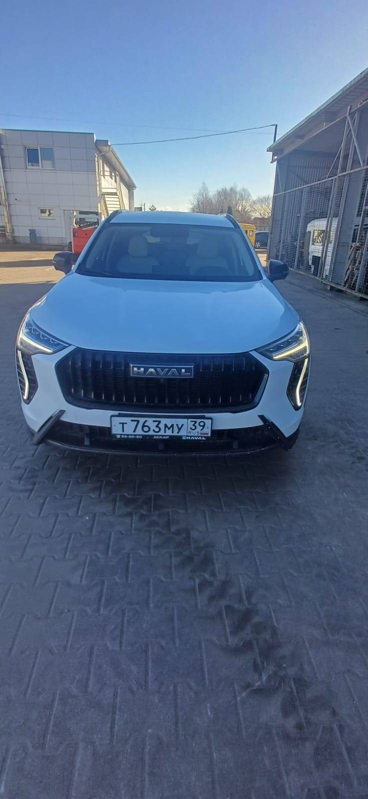 Haval Jolion