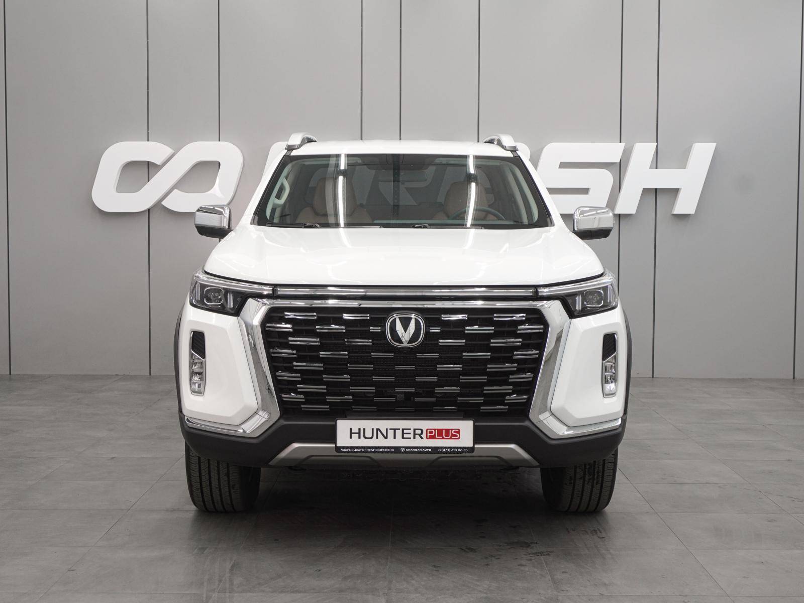 Changan Hunter Plus Luxe