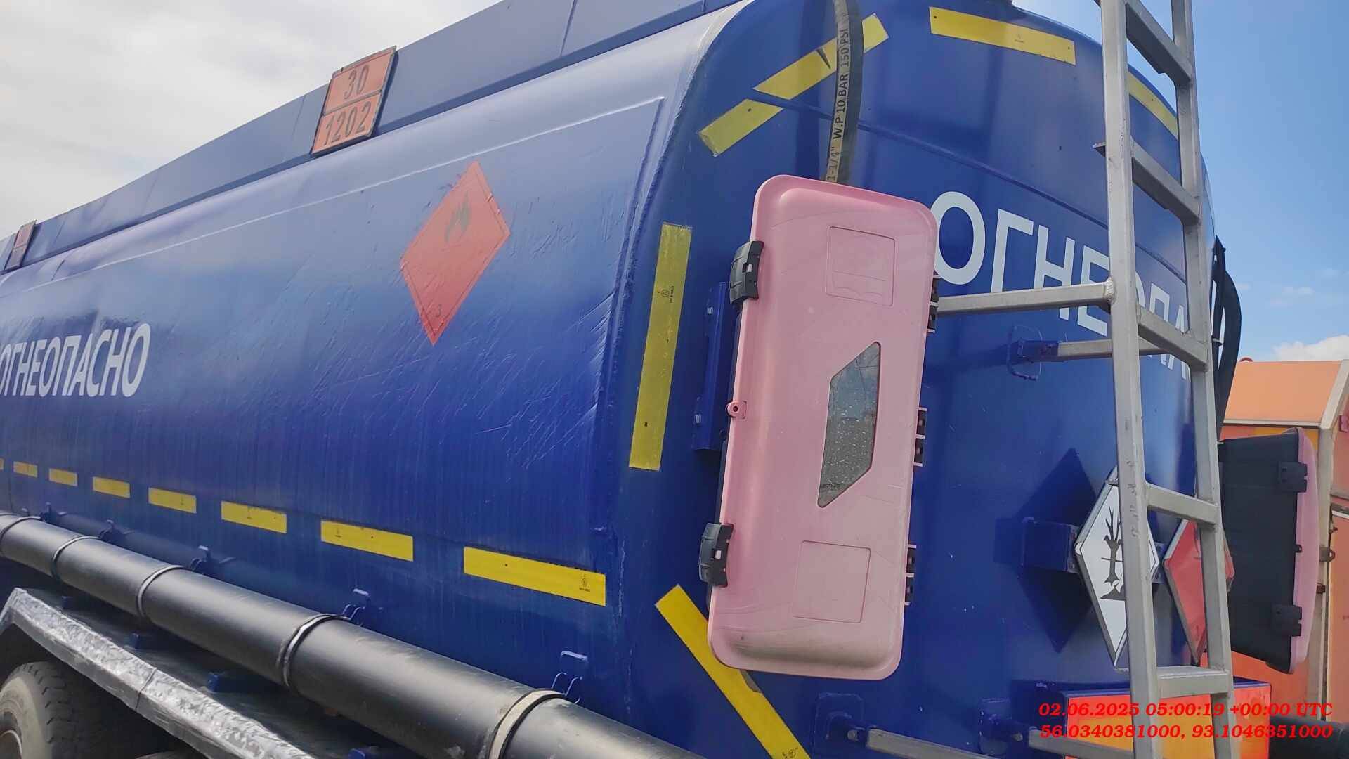 ГРАЗ Цистерна ППЦ 91226-0000010-07, 2022 года в лизинг