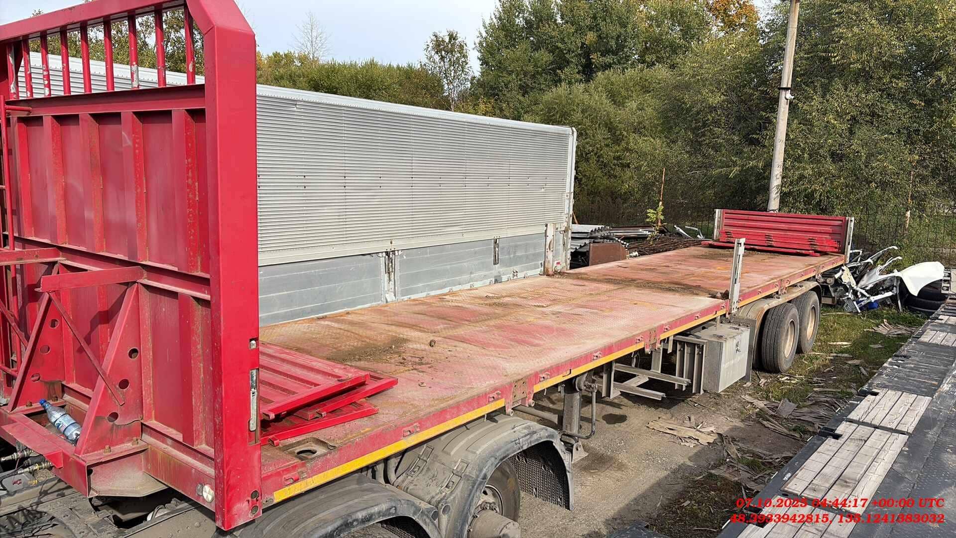 AMUR LYR9600JS