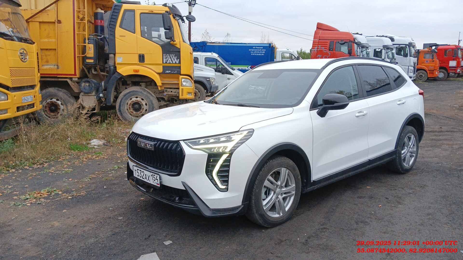 Haval Jolion