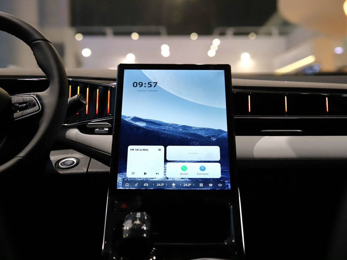 Geely Atlas Flagship Sport 2.0T 8AT 4WD