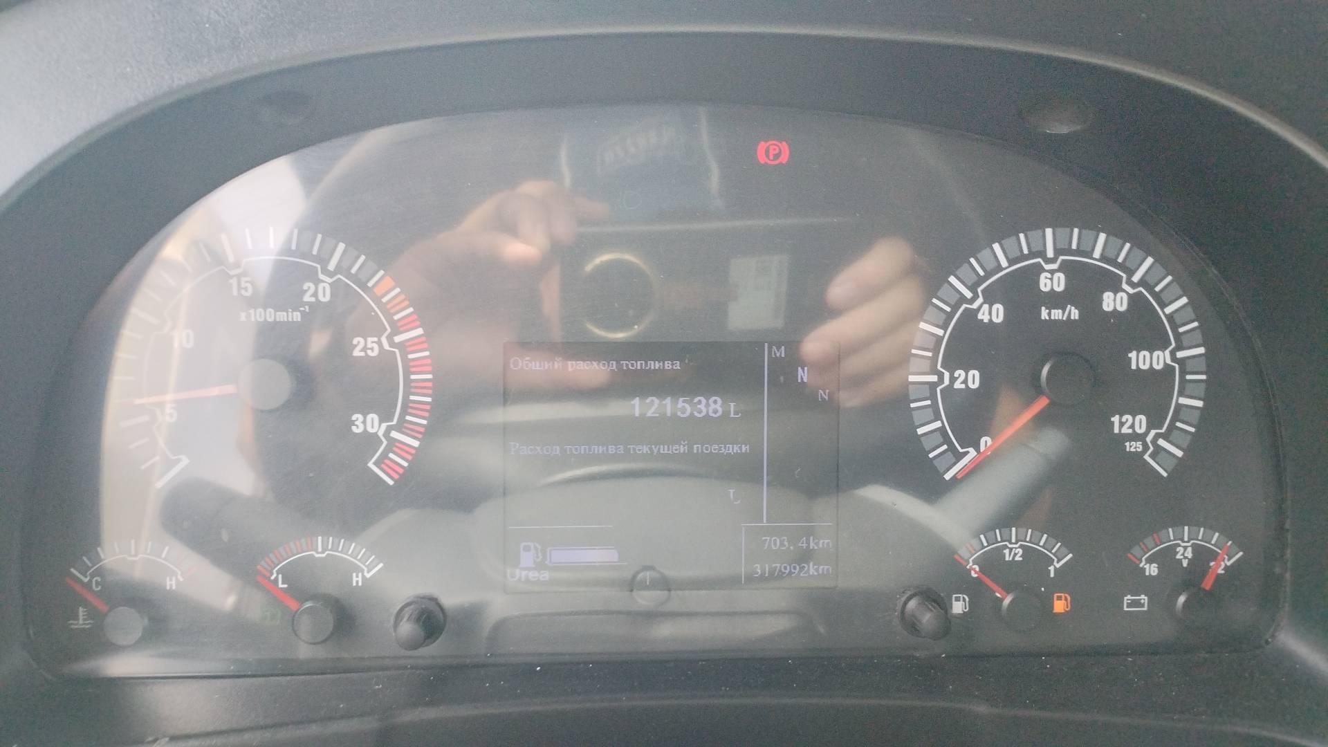 Sitrak ZZ4186V391HE,  317 992 км, 2023 года в лизинг