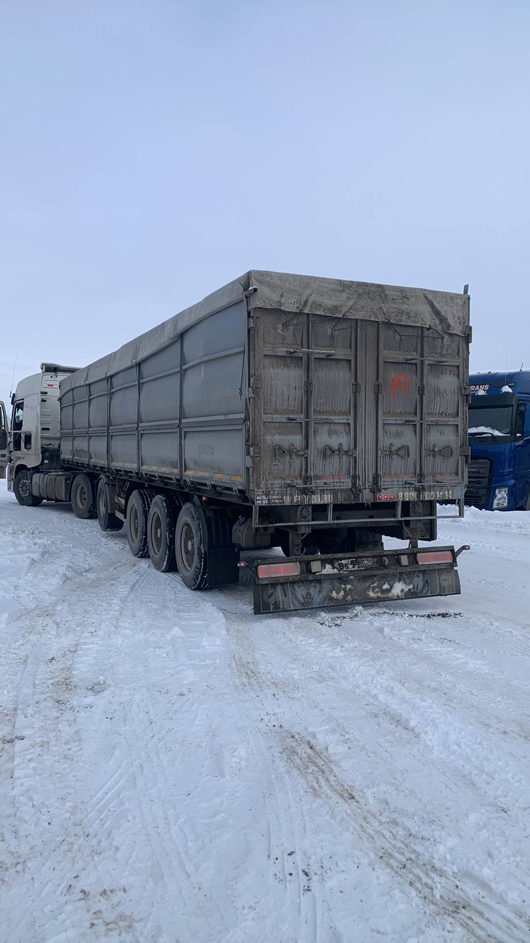 Foxtrailer (ЮГ АВТО) 927240, 2023 года в лизинг