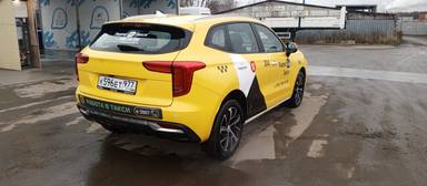 Haval Jolion