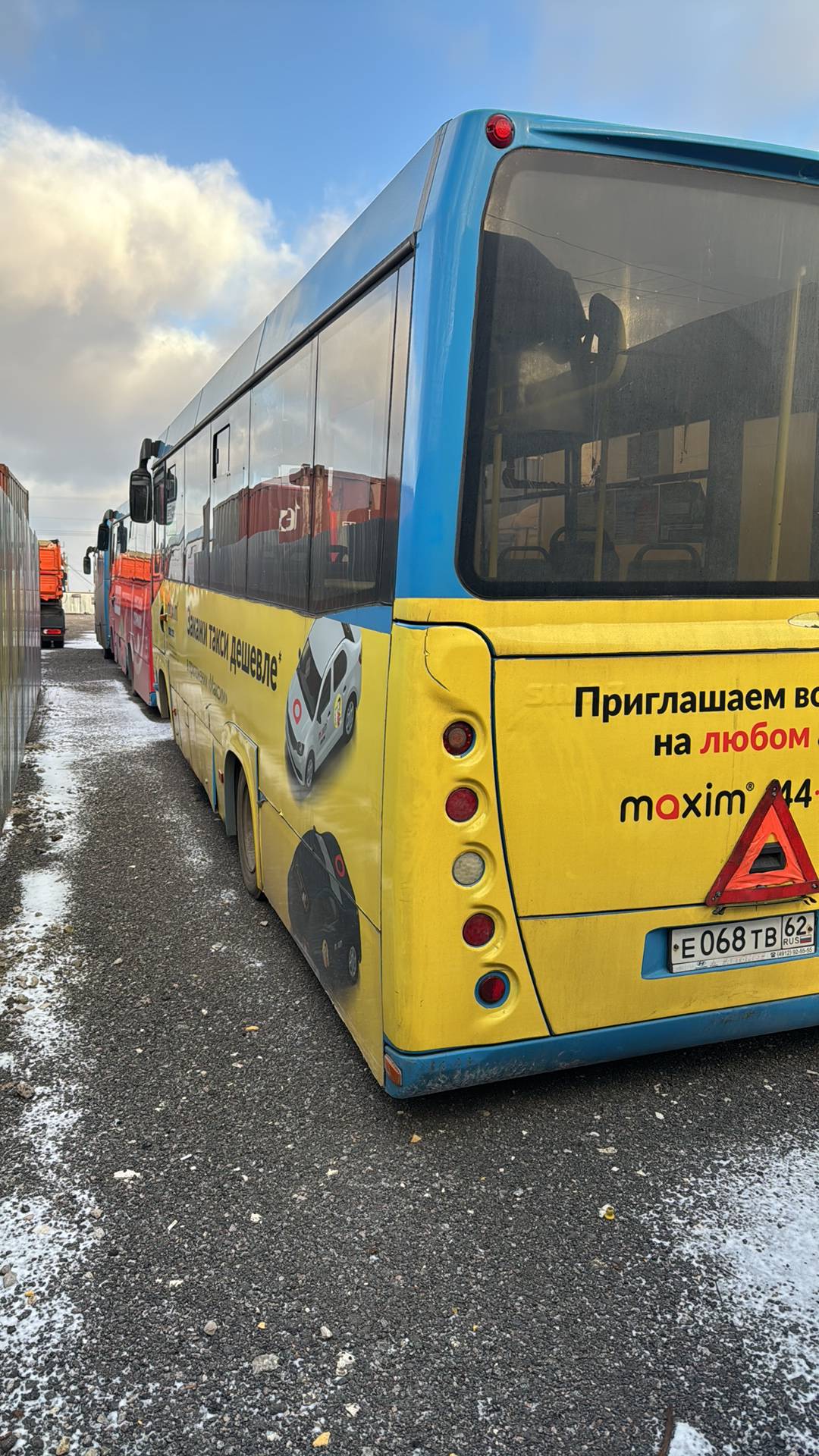 SIMAZ 2258-0000010-554 (городские маршруты),  455 000 км, 2019 года в лизинг