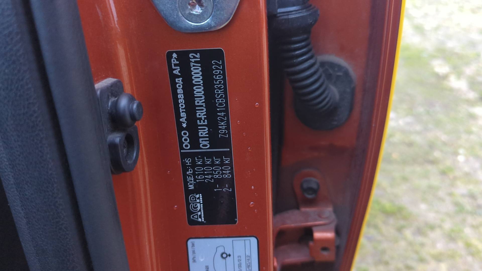 Solaris HS,  71 810 км, 2024 года в лизинг