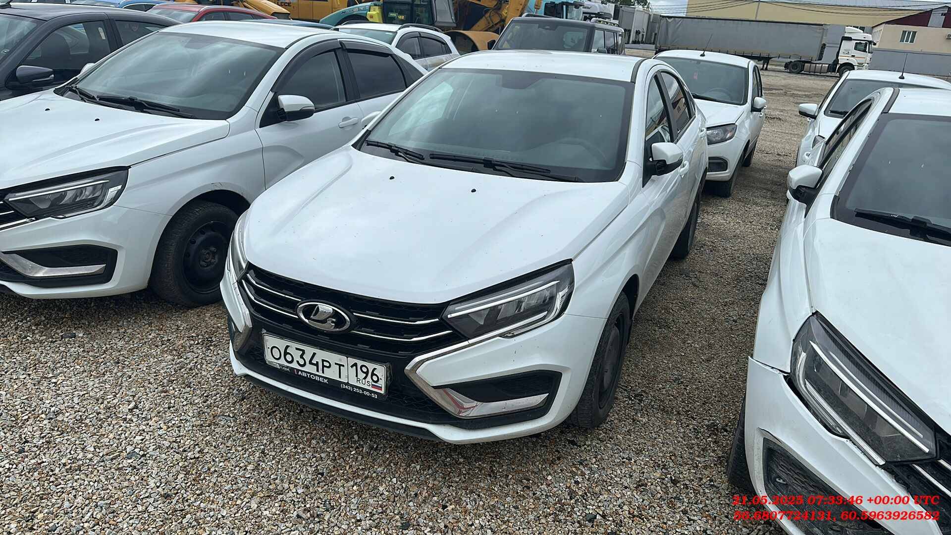 Lada Vesta седан
