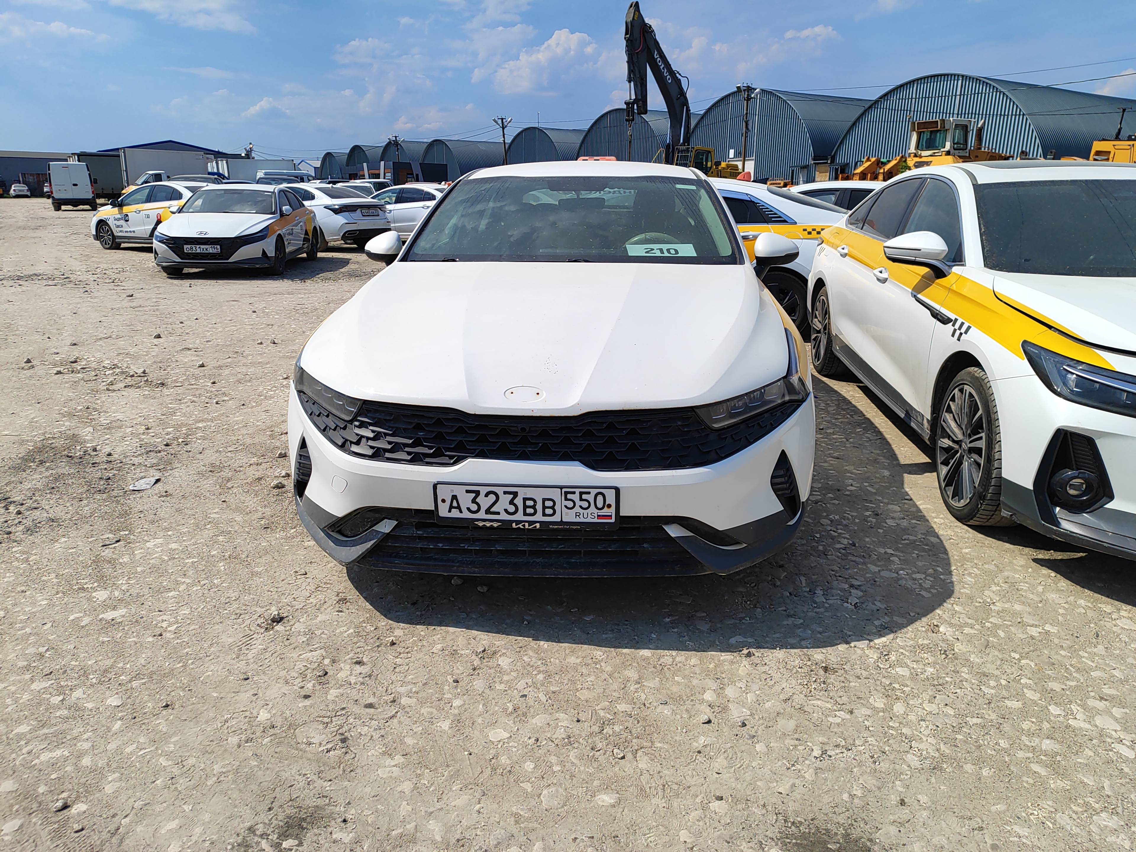 KIA K5