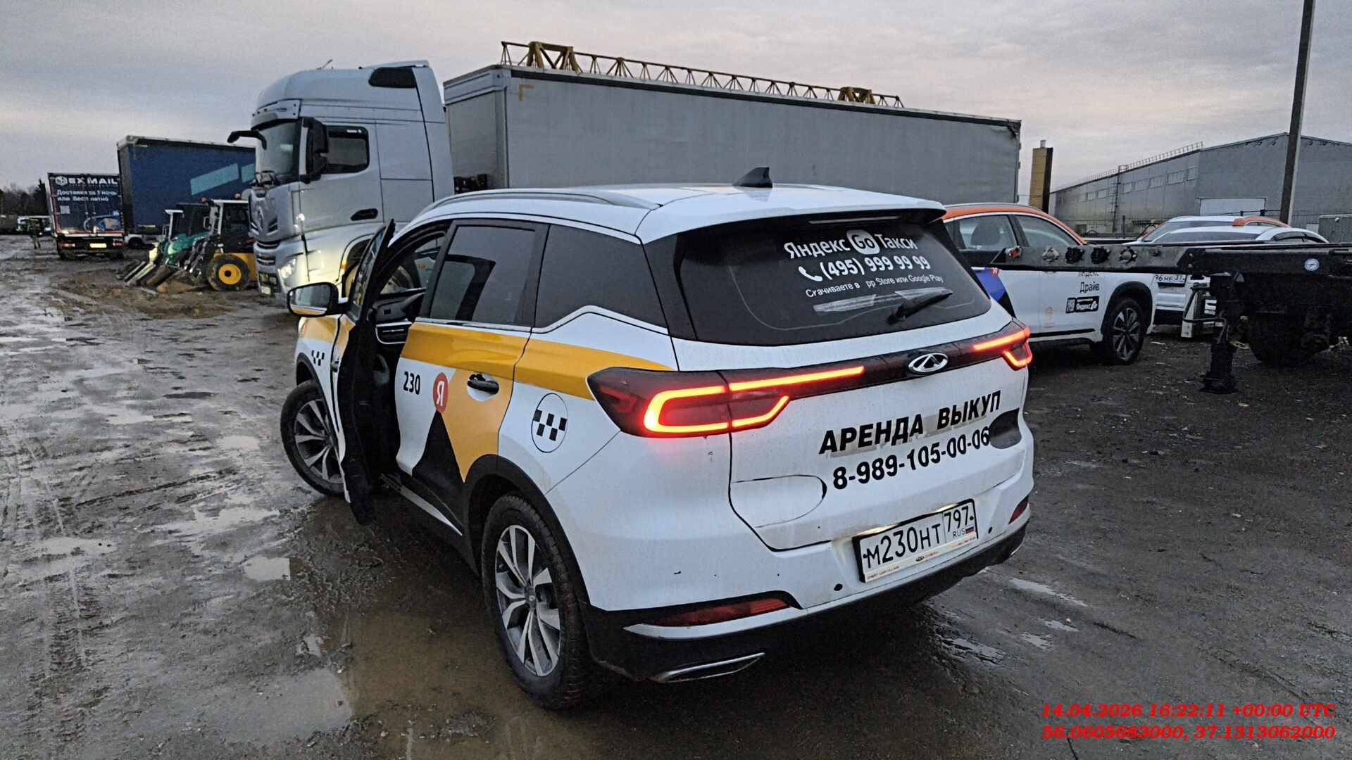Chery Tiggo 7 PRO,  218 369 км, 2023 года в лизинг