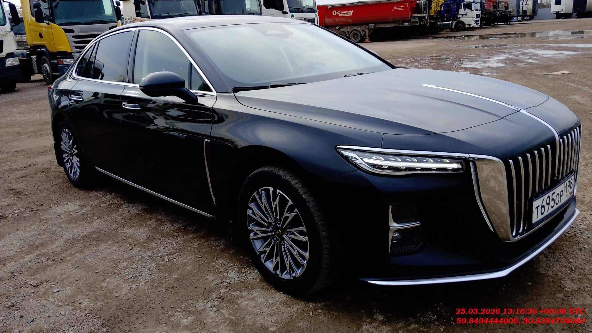 Hongqi H5