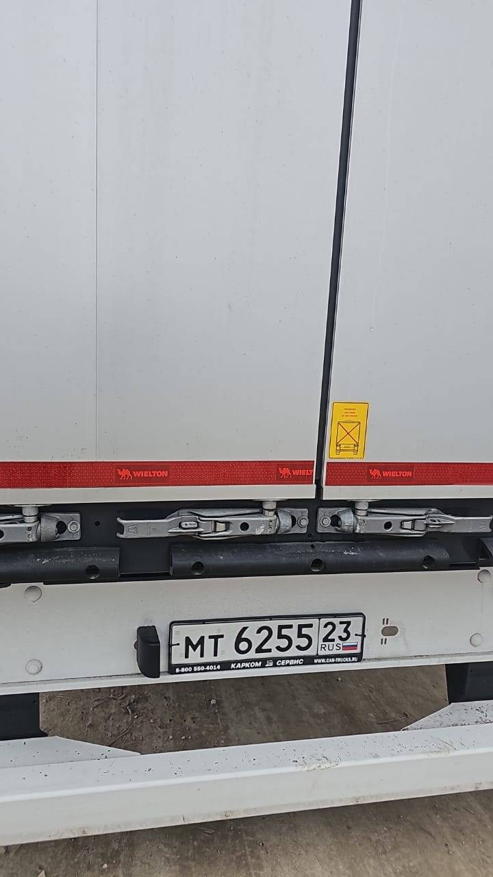 Wielton NS 3 K Лот 000006014