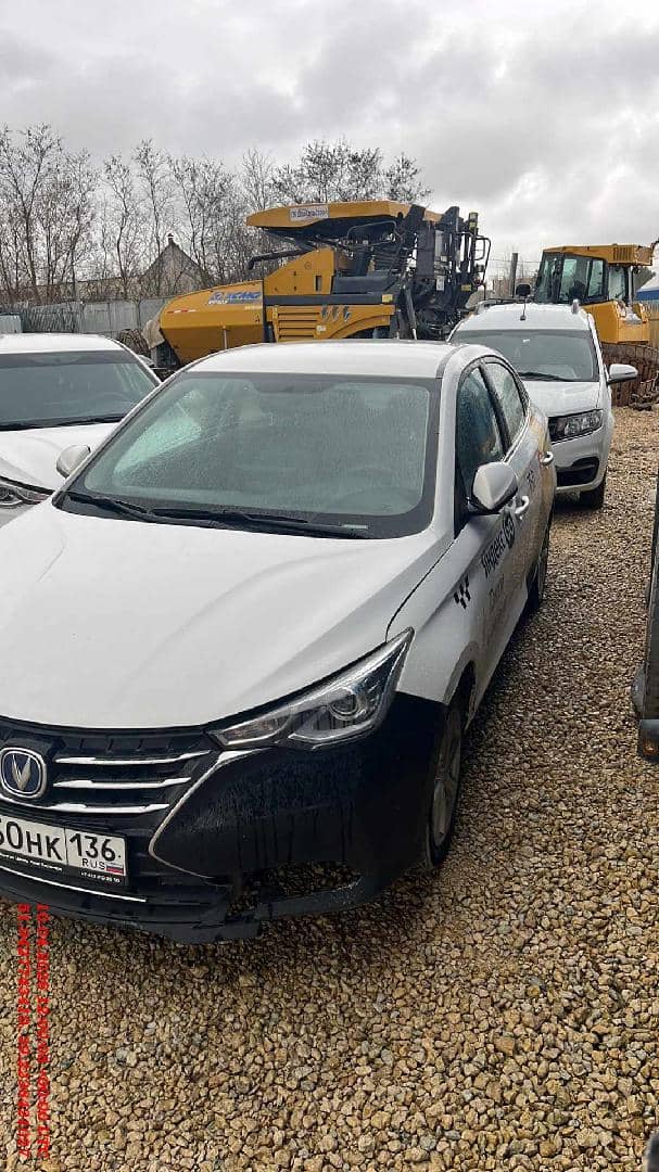 Changan Alsvin