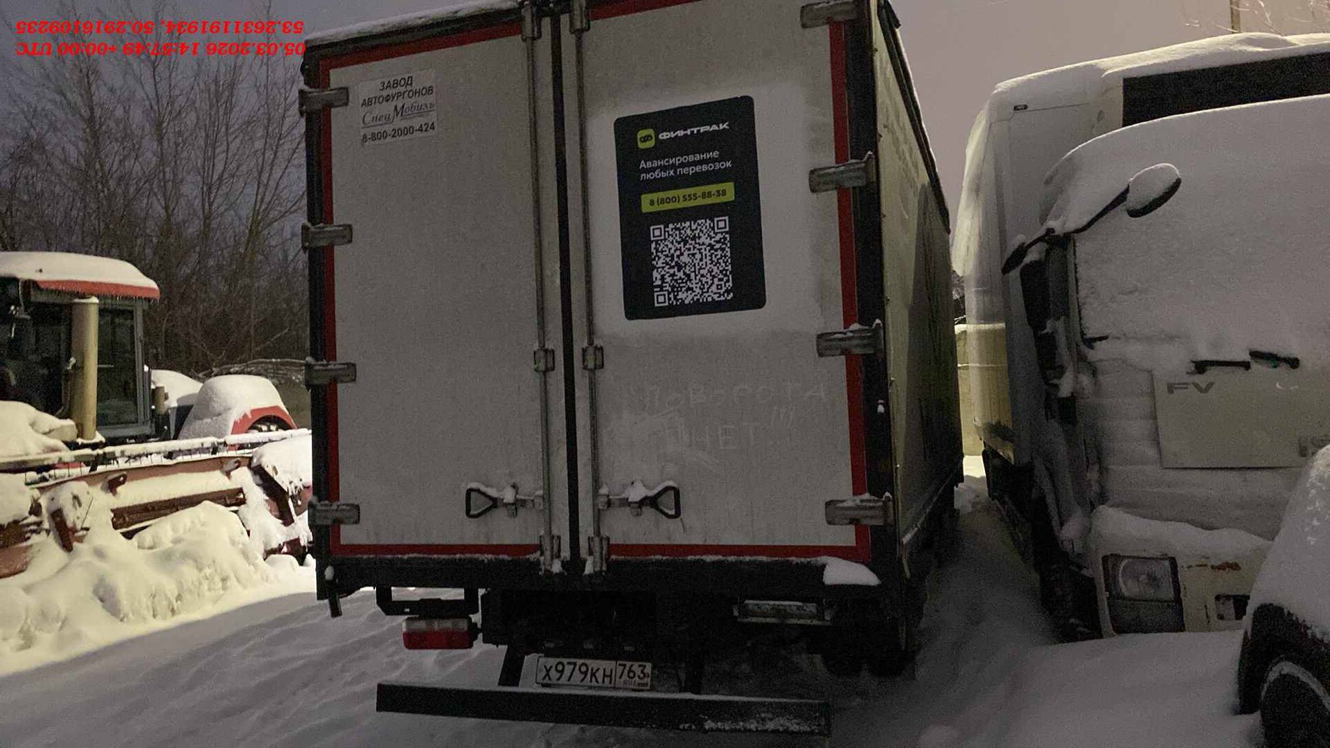 DongFeng Z55L,  111 156 км, 2024 года в лизинг