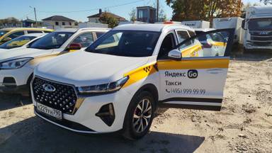 Chery Tiggo 7 PRO MAX