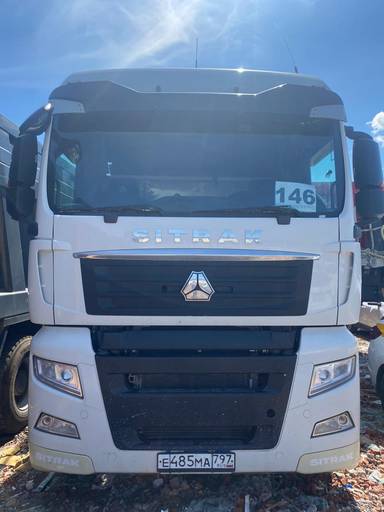 Sitrak C7H 4x2 ZZ4186V361HE