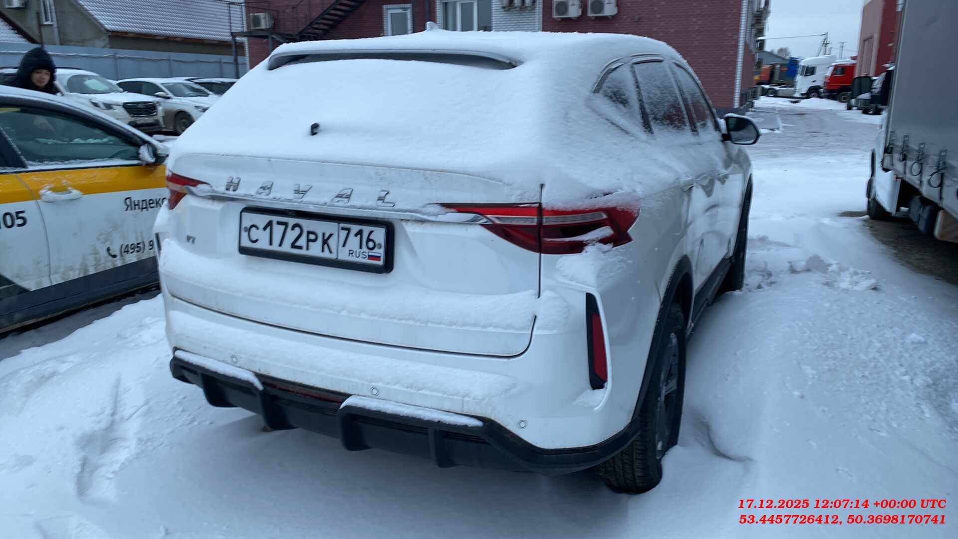 Haval F7,  44 154 км, 2024 года в лизинг