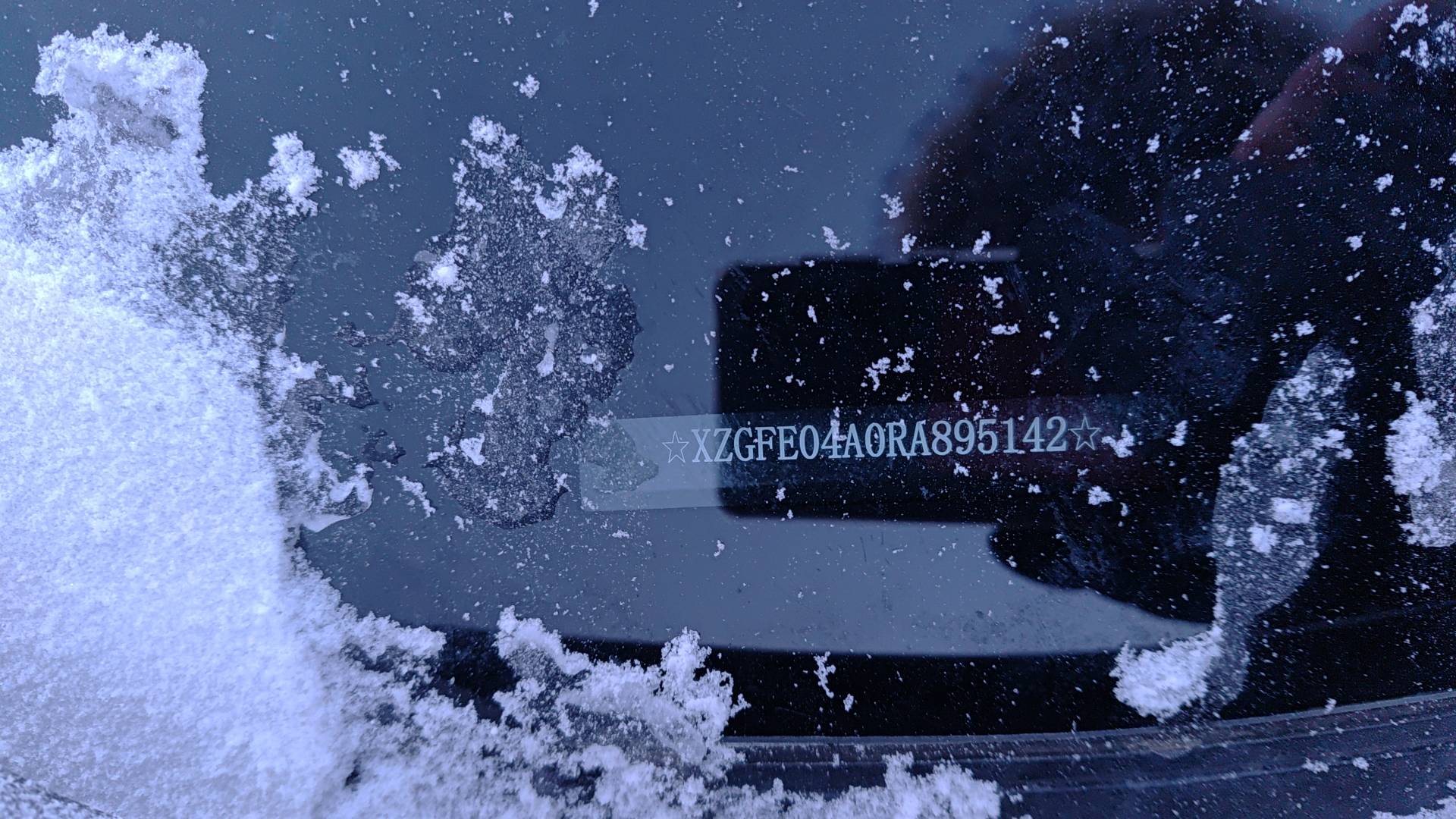 Haval Jolion,  27 573 км, 2024 года в лизинг