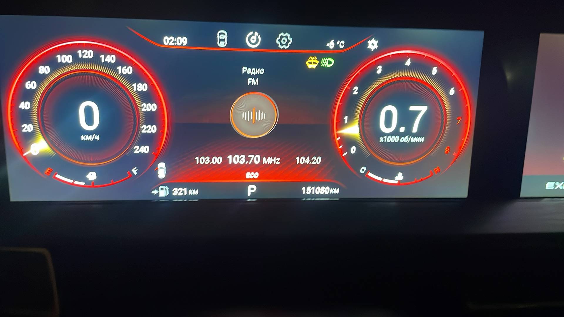 EXEED LX,  151 080 км, 2023 года в лизинг