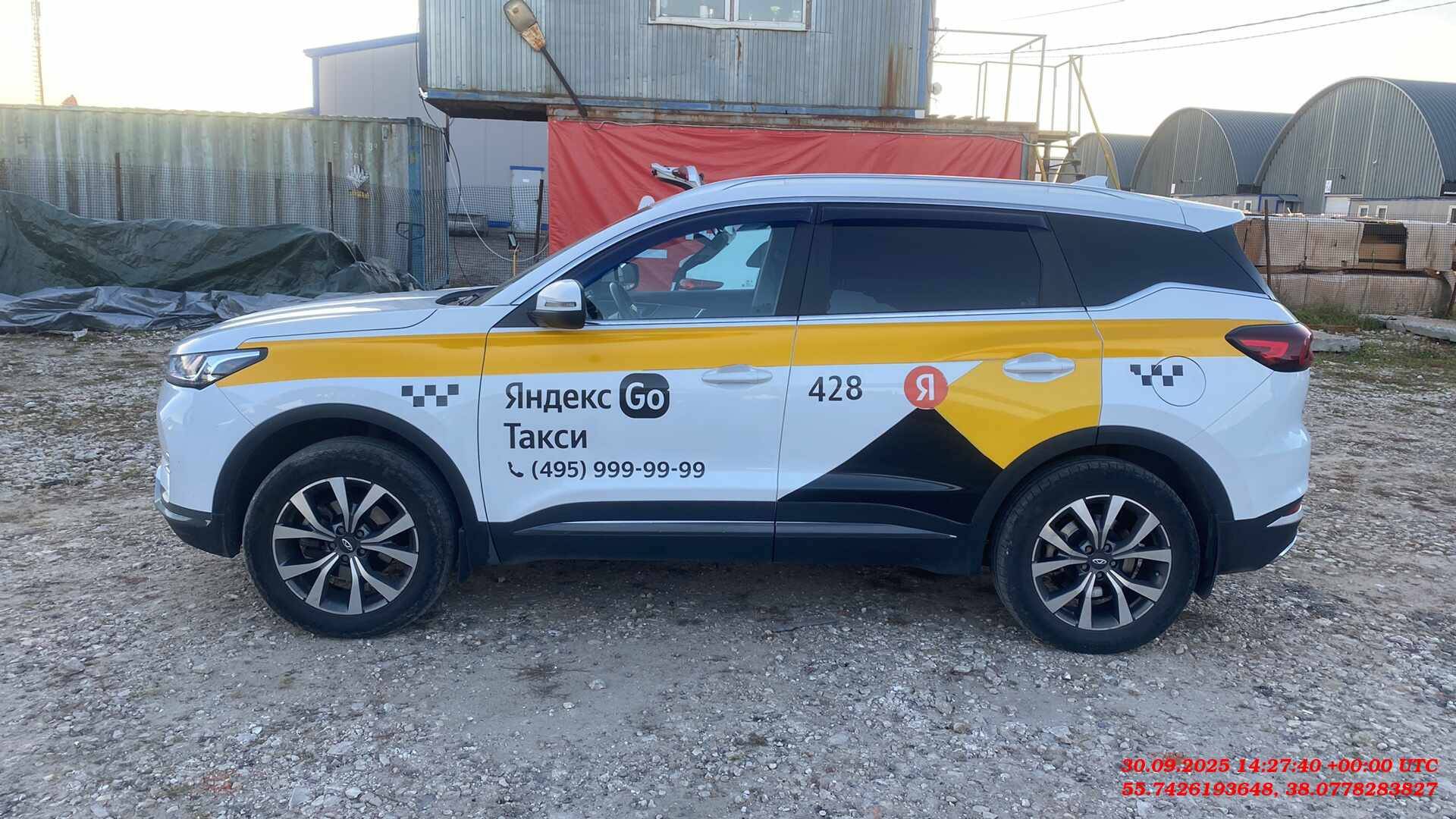 Chery Tiggo 7 PRO,  212 581 км, 2023 года в лизинг