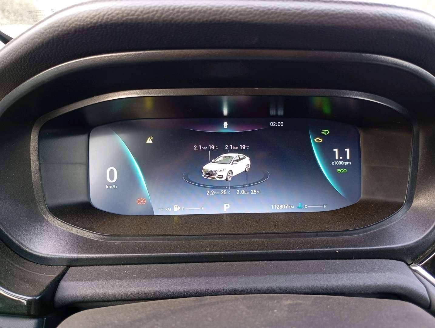 OMODA S5,  112 807 км, 2023 года в лизинг