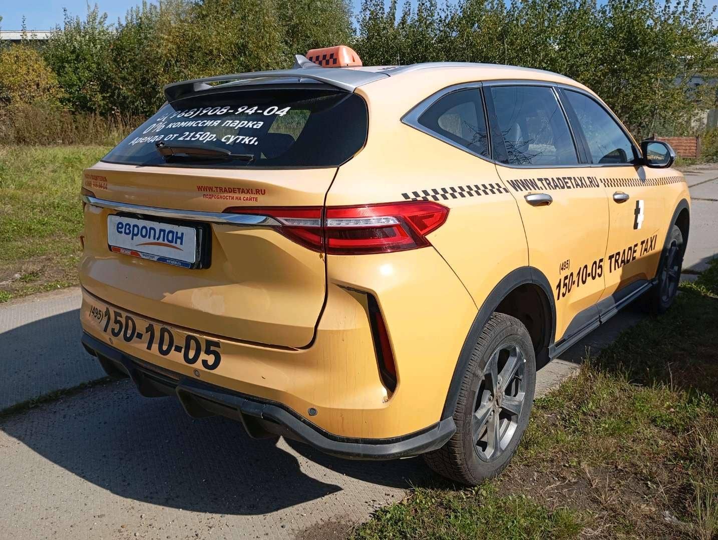 Haval F7,  248 953 км, 2022 года в лизинг