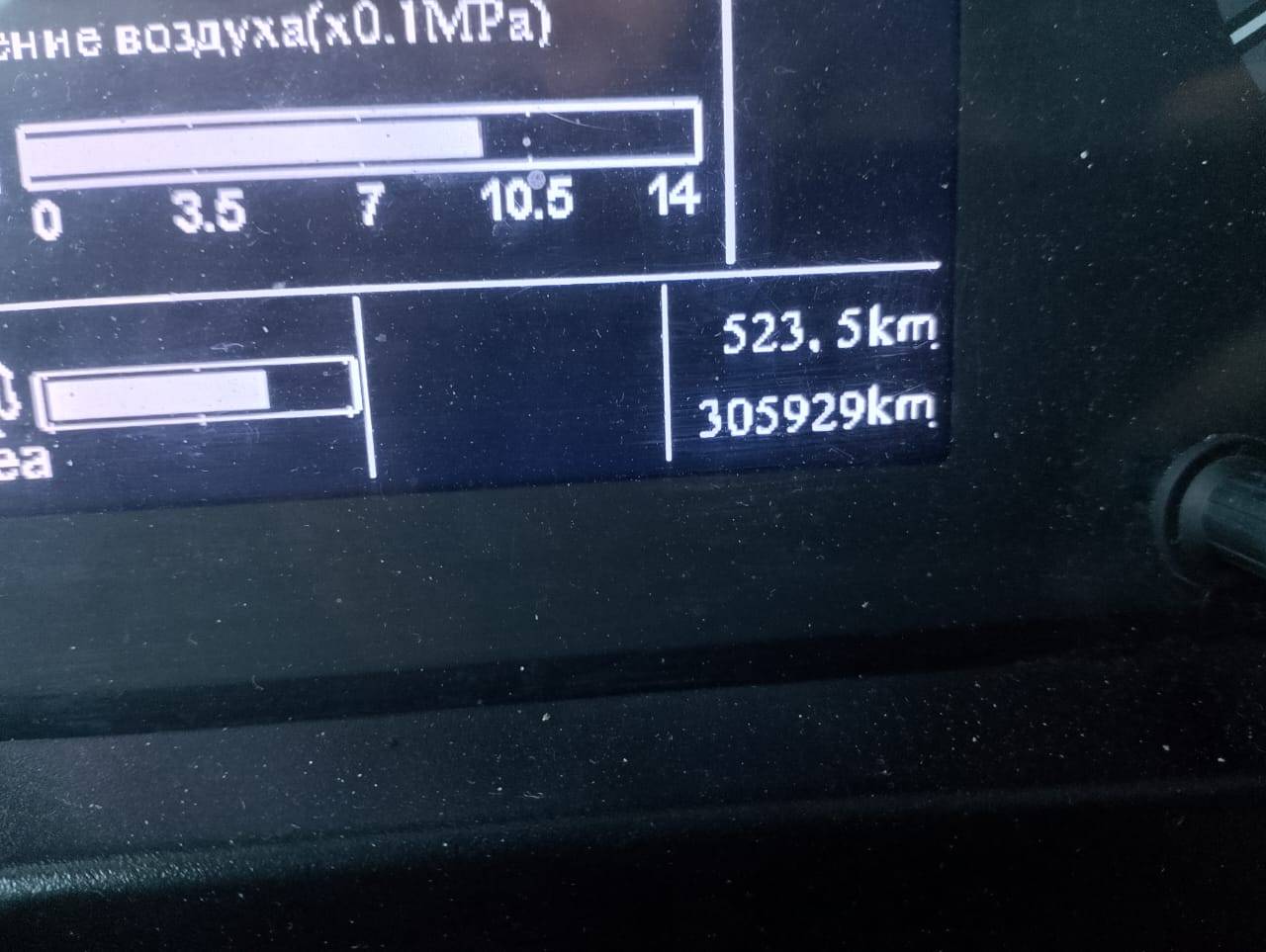 Sitrak ZZ4186V391HE Лот 000007873