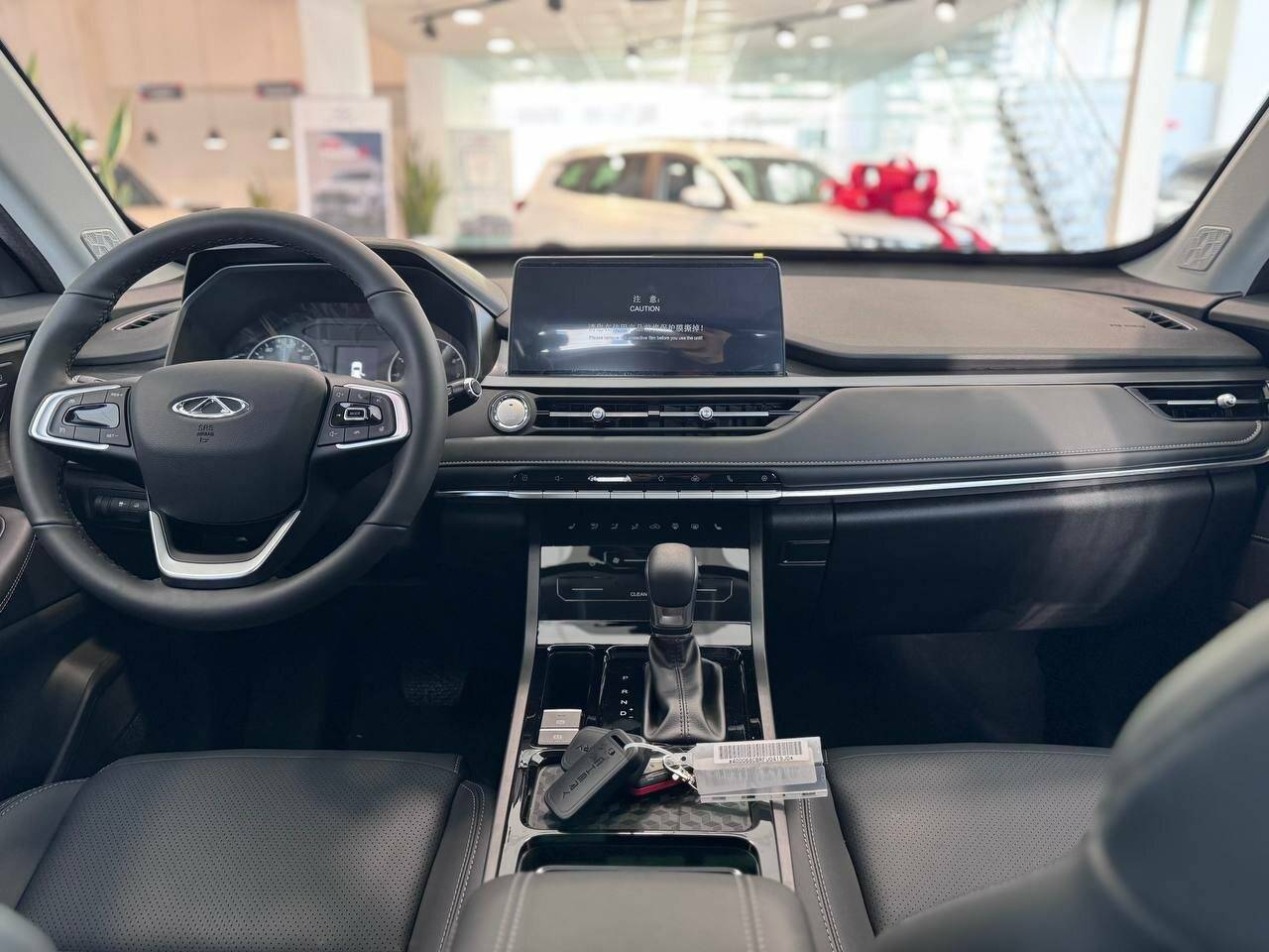 Chery Tiggo 4 PRO Action