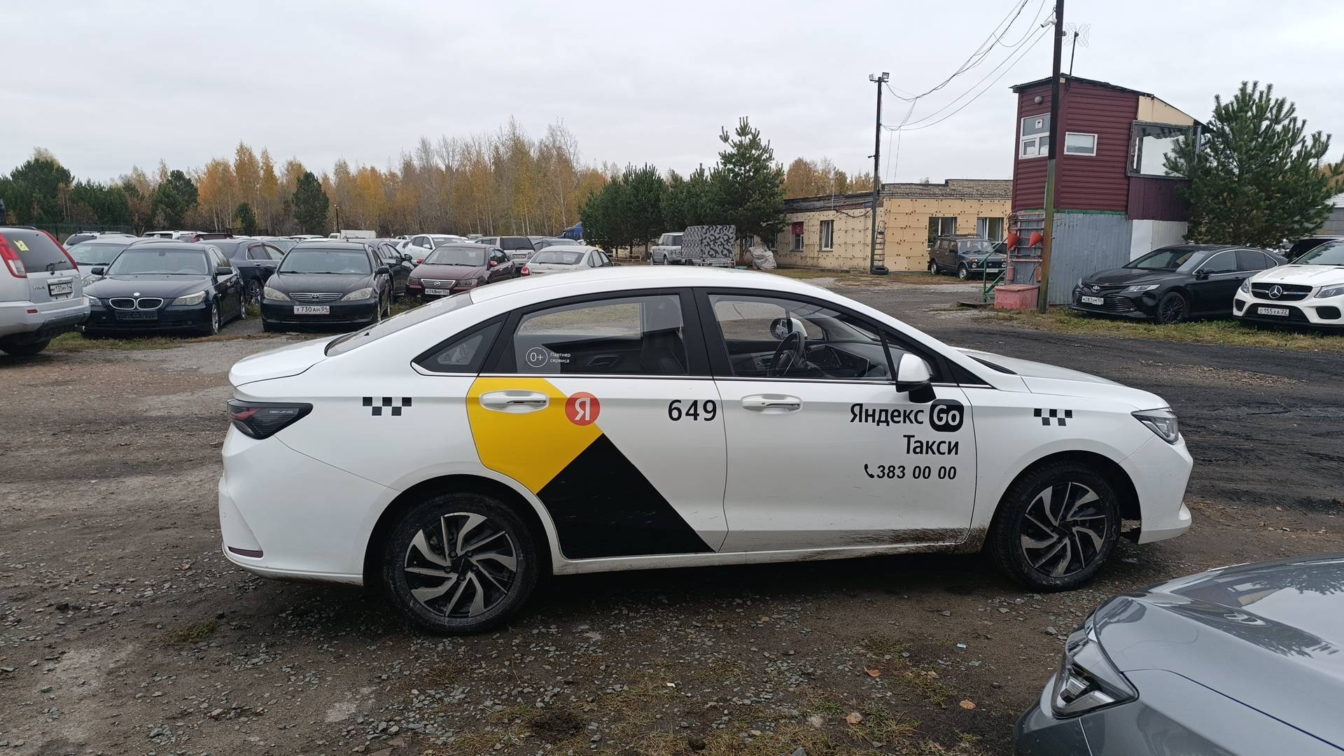 BAIC U5 Plus,  92 249 км, 2023 года в лизинг