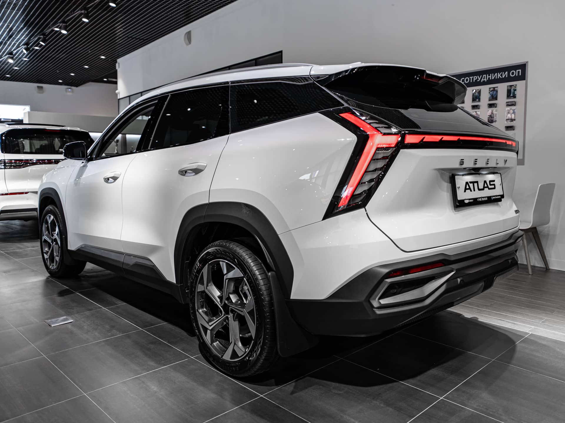 Geely Atlas Флагман 2.0Т АТ полный привод